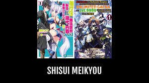 Shisui MEIKYOU | Anime-Planet
