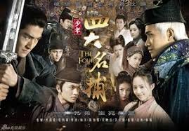 Watch the best chinese drama online free 2021. The Four 2015 Dramawiki