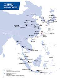Airfreight from china to the usa. Flight Network China Airlines