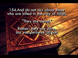 Surah Al Baqarah Full By Abdulrahman Al Sudais Quran Recitation Quran Al Sudais