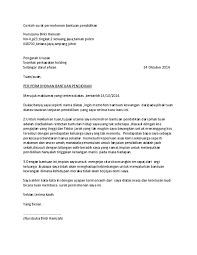 Surat permohonan pinjaman alatan via www.scribd.com. Surat Rasmi Untuk Permohonan Biasiswa Rasmi J Cute766