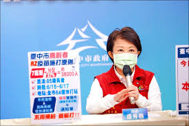 政府已向參與「疫苗資助計劃」的醫生額外分配減活噴鼻式流感疫苗及滅活注射式流感疫苗，以供合資格香港居民接種。 請按此了解更多。 請瀏覽 2020年 12月18日／12月3日／10月22日的相關新聞公報。 Xymfh5jlur6bym