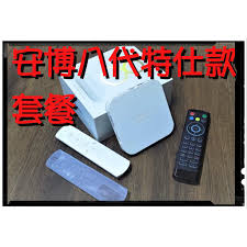 We did not find results for: å…é‹ 2021æœ€æ–°ç¬¬å…«ä»£å®‰åšç›'å­ å®‰åš8ä»£ Ubox8 è¶Šç„ç‰ˆå¤šç¨®é…ä»¶ä»»ä½ é¸ è¦çš®è³¼ç‰©