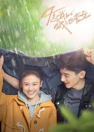 Dating in the kitchen/ 我喜欢你 also known as: Dating In The Kitchen 2020 Nonton Drama Sub Indo