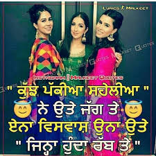 Pin By Harpreet Kaur On Qᴜᴏᴛᴇs Friends Forever Quotes Punjabi Quotes Girl Quotes