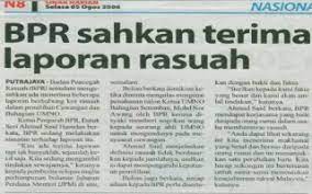Keratan akhbar masalah disiplin pekerja di samping faktor faktor yang dinyatakan masalah disiplin pekerja yan kurang course hero tip tangani pekerja bermasalah docx pekerjaan kerahasiaan Keratan Akhbar Masalah Disiplin Pekerja Voooty