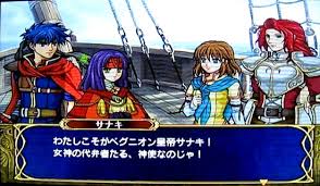 今日も迷宮を往く ファイアーエムブレム 蒼炎の軌跡 出撃22回目 風は導く