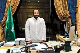 بلومبيرغ تنشر صورا من داخل قصر الأمير محمد بن سلمان In 2020 Prince Mohammed Mohammed Business And Economics