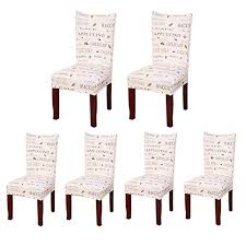 Amazon Com Soulfeel Set Of 6 X Stretchable Dining Chair Covers Spandex Chair Seat Protector Slipcovers For Hol Dining Chair Covers Dining Chairs Chair Covers