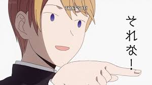 Shirogane Kaguya Sama Love Is War Comedy Anime War Anime