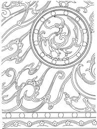 Another Great Website For Free Printable Coloring Pages For Adults A Great Way To Be Creative With Out Having To Think About It Mu Mandalas Color Y Siluetas