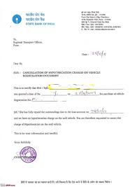 Noc Letter Format For Loans From Bank Refrence Noc Letter Format For Bank Account Best Sample No Objection Lettering Biography Book Report Template Bank Loan