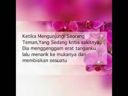 Tiz zaqyah, hafidz roshdi, ben laden, syazuwan hassan, jasmin hadid, razak ahmad, fadillah mansur, mustaqim bahadon, faez nick, allana amirnizam. Tolong Bawa Aku Ke Surga Mu Ya Nabi Youtube