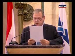 Nassib lahoud 1 street, baabdat es sfayleh, mount lebanon, 22659 local name: Third Anniversary Of Nassib Lahoud 06 02 2015 Youtube