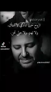 feryal (@feryal1890)