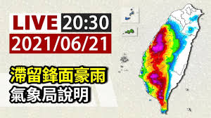 （台灣英文新聞／朱明珠 綜合報導）國內新冠疫情延燒， 傳統市場防疫頻亮紅燈， 台北市長柯文哲今（6）日下午宣布，自明（7）日起， 公有市場、攤販集中場、超市及大賣場於週末將強制實施依身分證字號尾數分流採買，民眾若不依規定最高開罰15000元。. 6g4ktasvrx Tsm