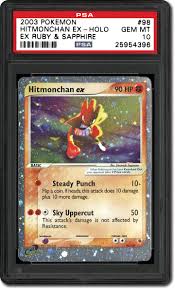 Customer is responsible for shipping charges on all returns. Psa Set Registry Collecting The 2003 Pokemon Ex Ruby Sapphire Set The First Nintendo Card Issue