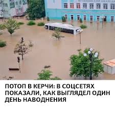 В керчи муж украл у супруги золотые украшения. Fjxhyl Edlizam