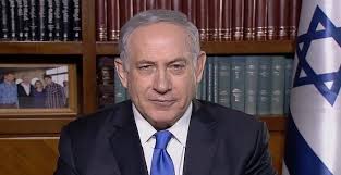 Netanyahu has written a number of books that appeared in hebrew and english, with some also translated into russian, french, arabic, japanese and other languages, among them self portrait of a. Benjamin Netanyahu Biography Childhood Life Achievements Timeline
