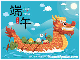 According to the old stories, there was a minister of the state of chu who supported the. China Dragon Boat Festival Poster Template Design Vector 10 Free Download