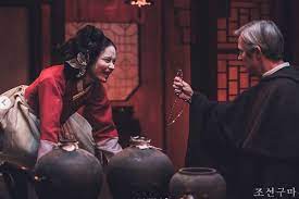 Favor de no quitar los creditos si los van a compartir o reproducir en otro lado. Kronologi Dihentikannya Penayangan Joseon Exorcist Di Episode 2 Halaman All Kompas Com