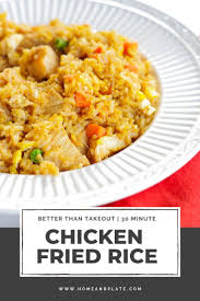 My Better Than Takeout Chicken Fried Rice Recipe Uses Five Simple Ingredients In One Dish That Packs Pro Chicken Fried Rice Recipes Chicken Fried Rice Recipe