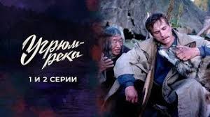 Все серии бесплатно и в хорошем качестве на нашем сайте твсерия.нет Uggr0jgbcyjkwm