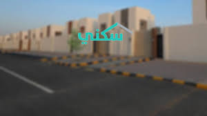 الرجاء إدخال رقم الهوية الوطنية. Ø£Ø®Ø¨Ø§Ø± 24 Ø³ÙƒÙ†ÙŠ ÙŠØ·Ø±Ø­ Ø£ÙƒØ«Ø± Ù…Ù† 5 Ø¢Ù„Ø§Ù Ù‚Ø·Ø¹Ø© Ø£Ø±Ø¶ Ù…Ø¬Ø§Ù†ÙŠØ© ÙÙŠ 5 Ù…Ù†Ø§Ø·Ù‚ ÙˆØ§Ù„Ø­Ø¬Ø² Ø¥Ù„ÙƒØªØ±ÙˆÙ†ÙŠ