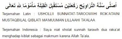 Niat sholat witir bervariasi, umumnya 1 rakaat atau 3 rakaat. Niat Sholat Tarawih Jelas Dan Lengkap