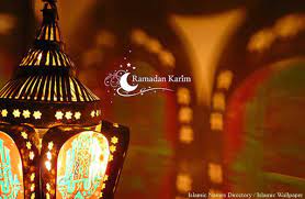 Beautiful Welcome Ramadan Wallpapers 2014 Hd Ramadan Wallpaper Hd Islamic Wallpaper Ramadan Kareem Pictures