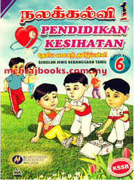 Buku panduan bantuan operasional sekolah (bos) untuk pendidikan gratis dalam rangka wajib belajar 9 tahun yang akan menjadi pilar utama untuk mewujudkan pendidikan gratis di pendidikan dasar.peningkatan biaya satuan bos pada tahun 2009 yang cukup. Buku Teks Pendidikan Kesihatan Tahun 6 Sjkt