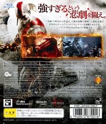 God of war 3 ps4. God Of War Iii For Playstation 3 Sales Wiki Release Dates Review Cheats Walkthrough