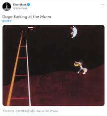 美元 歐元 日圓 港幣 英鎊 人民幣 瑞士法郎 韓元 澳幣 紐元 新加坡幣 泰銖 瑞典幣 馬來幣 加拿大幣 越南盾 澳門幣 菲國比索 印尼盾. æ—¥å†…ç‹‚æ¶¨200 é©¬æ–¯å…‹ä¸€å¥è¯å¸¦åŠ¨ç‹—ç‹—å¸è¡Œæƒ… 6åªæ¦‚å¿µè‚¡ä¸šç»©å¤§å¢žèŽ·ä¸»åŠ›æŠ¢ç­¹ è¯åˆ¸æ—¶æŠ¥ç½'