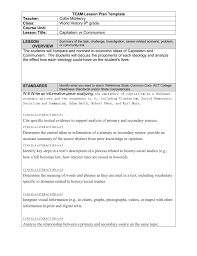 Team Lesson Plan Template