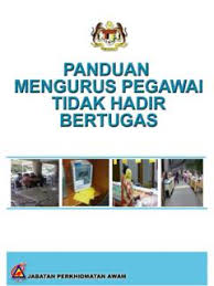Pembentukan gred jawatan/ gred gaji baru ini adalah berdasarkan kombinasi antara kod kelayakan masuk minimum dengan kod gaji. Pekeliling Perkhidmatan Bilangan 7 Tahun Pekeliling Perkhidmatan Bilangan 7 Tahun Pdf Pdf4pro