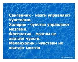 сила намерения как реализовать свои мечты и желания Pdf Pin Ot Polzovatelya Svezhemolotyj Kofe Uzhe Ostyl Na Doske Yumor Slozhnye Slova Yumor Kalambury