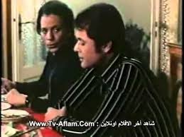 فيلم شباب يرقص فوق النار كامل نسخة اصلية عادل امام 1978 Talk Show Talk Scenes