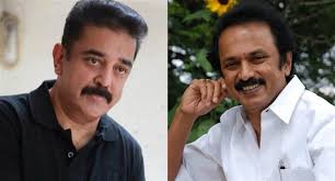 From 2009 until 2011, this dravida munnetra kazhagam party politician served as chief minister of the indian state of tamil nadu. Jclcix864lb4im