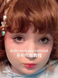 Dolly Makeup Tutorial: Step-by-Step Guide for a Cute Look
