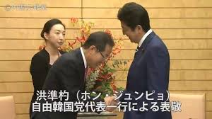 +19 06.20 5 소설 볼. í™ì¤€í'œ ì§¤ ì§¤ë´‡