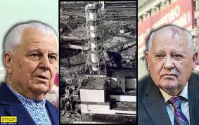We did not find results for: Serial Chernobyl Kravchuk Prokommentiroval Film I Raskryl Detali Tragedii Novosti Rbk Ukraina
