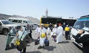 Hari raya dates 2018 and 2019. Jemaah Haji Malaysia Mula Pulang