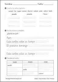 Resultado De Imagen Para Ejercicios Verbos Presente Pasado Y Futuro Primaria Verbos Primarias Ejercicios