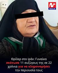 Καταρρακτώδεις βροχές και πλημμύρες στη νότια Ιαπωνία