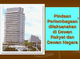 Seperti yang kita ketahui salah satu proses hidup adalah bereproduksi. Ciri Ciri Perlembagaan Malaysia Pengajian Malaysia Adapun Mengenai Cirinya Adalah Sebagai Berikut Ban Caer