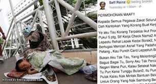 Orang yang memutuskan tali silaturahmi diharamkan masuk syurga. Ayat Paling Sentap Buat Semua Pejabat Zakat Di Malaysia Sentiasa Panas