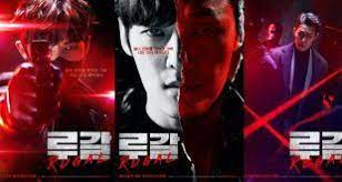 Rugal 2020 Episode 9 English Sub Kissasian Psychological Thrillers Thriller Drama