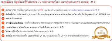 Aug 29, 2018 · ล่ามภาษาจีน (2) ทรัพยากรบุคคล (3) hrm (2) hrd (2) payroll (2) งานธุรการ (1) งานบัญชี / งานการเงิน (7) งานบัญชี (3) งานการเงิน (1) วิเคราะห์กองทุน / ลงทุน (1) à¸¥ à¸²à¸¡à¸ à¸²à¸©à¸²à¸ˆ à¸™