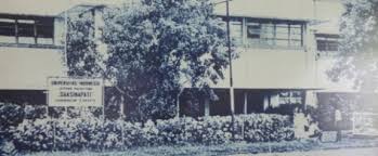 Sejarah Asrama Universitas Indonesia