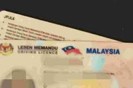 Malaysia road tax checker is an app created by licorne solutions. Renew Car Insurance And Road Tax Online Malaysia 2021 Latest Car News Reviews Buying Guides Car Images And More Wapcar My